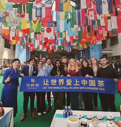 全球首個國繽茶意大利營銷中心成功簽約，開啟文化與茶藝交流新篇章