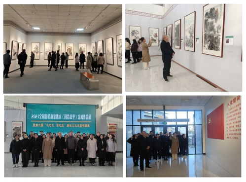 筆墨繪清廉 丹青潤(rùn)初心——縣司法局組織參觀第二屆'沁之水·清之風(fēng)'廉潔文化書(shū)畫(huà)展